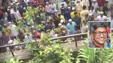 শুক্রবার দিনটি আবার আমাদের করতে হবে